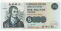 Clydesdale Bank Plc From 1982 5 Pounds, 19. 6.2002